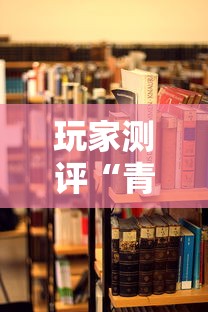 青海省疫情防控情况北京市最新(青海省疫情防控最新通告) 青海省疫情防控情况北京市最新(青海省疫情防控最新通告)