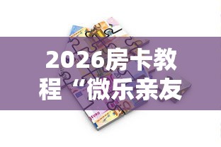 甘肃公布湖北输入病例轨迹(甘肃确诊者在武汉) 甘肃公布湖北输入病例轨迹(甘肃确诊者在武汉)