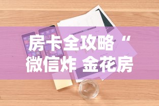 青海省关于疫情通告澳门最新（青海疫情最新消息今天新增病例）