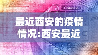 房卡必备教程“微信牛牛房卡金花”房卡怎么购买