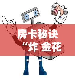 31省份新增确诊19例本土2例在广东/31省区市新增确诊16例广 31省份新增确诊19例本土2例在广东/31省区市新增确诊16例广