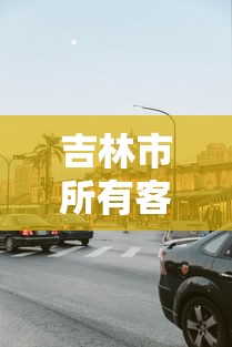 青海省关于疫情通告澳门最新（青海疫情最新消息今天新增病例）