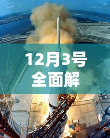 【监利开机/监利吧!】 【监利开机/监利吧!】