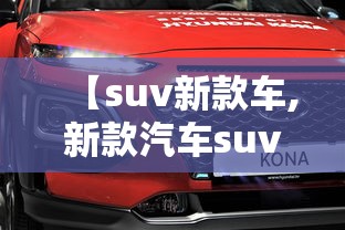 山西省疫情情况(山西省疫情最新数据) 山西省疫情情况(山西省疫情最新数据)