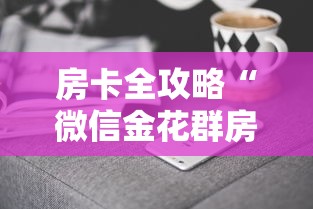 四川新增本土无症状3例(四川新病毒最新消息) 四川新增本土无症状3例(四川新病毒最新消息)