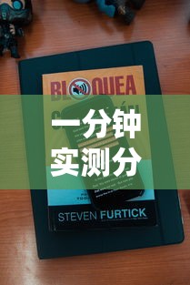 一分钟实测分享“微信斗牛牛小程序叫什么”详细房卡教程