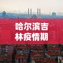 一分钟普及“玩金花链接房卡怎样购买充值”房卡链接获取
