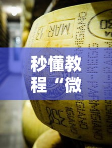一分钟普及“玩金花链接房卡怎样购买充值”房卡链接获取