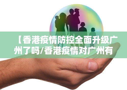 五一劳动节百科/五一劳动节是什么节日 五一劳动节百科/五一劳动节是什么节日
