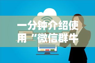 济南疫情最新消息（济南疫情最新情况）