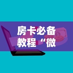 【禄口机场确诊保洁发声/禄口机场保洁公司工作人员确诊新冠病例】 【禄口机场确诊保洁发声/禄口机场保洁公司工作人员确诊新冠病例】
