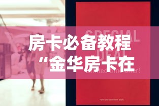 西宁市疫情政策/西宁市最新防疫公告