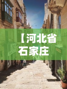 双一流大学什么意思/985211双一流大学什么意思 双一流大学什么意思/985211双一流大学什么意思