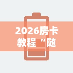 31省区市新增确诊3例本土1例(31省新增确诊22例 其中本土8例) 31省区市新增确诊3例本土1例(31省新增确诊22例 其中本土8例)