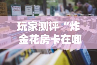 【南京广州疫情对比,南京疫情严重还是广州严重】 【南京广州疫情对比,南京疫情严重还是广州严重】