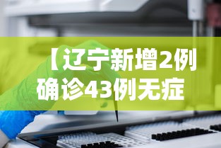 玩家测评“炸 金花正版链接房卡”轻松获取房卡全渠道 玩家测评“炸 金花正版链接房卡”轻松获取房卡全渠道