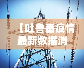 玩家测评“微信牛牛链接版有房卡”详细房卡教程 玩家测评“微信牛牛链接版有房卡”详细房卡教程