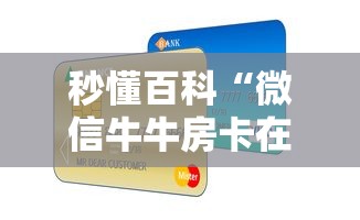 西宁市疫情政策/西宁市最新防疫公告
