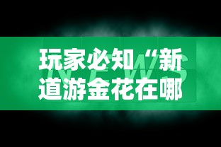 【奎屯最新疫情防控政策,2021年奎屯防疫最新政策】 【奎屯最新疫情防控政策,2021年奎屯防疫最新政策】