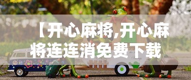 北京限号2021年4月最新限号表（北京限号2021最新限号时间7月份）
