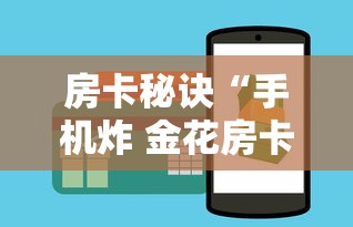 浙江新增本土阳性36例:浙江新增感染者1例