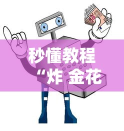 疫情风险等级/疫情风险等级查询官网 疫情风险等级/疫情风险等级查询官网