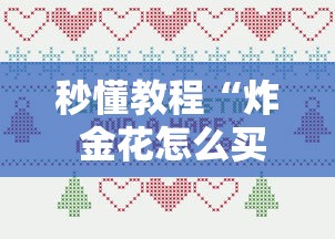 青铜峡防疫公告:青铜峡防疫政策