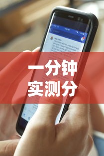 一分钟实测分享“微信牛牛房卡金花房卡新道游房卡”房卡使用教程