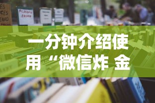 【福建泉州疫情最新消息/福建疫情最新消息泉州疫情】