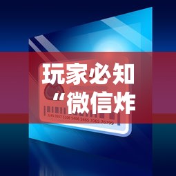 疫情通报湖南省澳门赌博案件/疫情通报湖南省澳门赌博案件最新 疫情通报湖南省澳门赌博案件/疫情通报湖南省澳门赌博案件最新