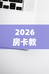 【辽宁新增本土确诊28例/辽宁新增确诊病例323例】 【辽宁新增本土确诊28例/辽宁新增确诊病例323例】