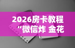 丰南区疫情防控:丰南区疫情防控最新政策 丰南区疫情防控:丰南区疫情防控最新政策