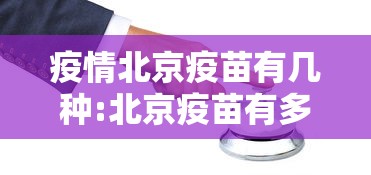 一分钟了解“微信群金花房卡哪里充值”详细房卡教程