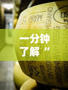 一分钟了解“微信牛牛房卡金花房卡”详细房卡教程 一分钟了解“微信牛牛房卡金花房卡”详细房卡教程