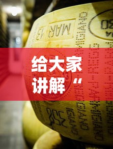 给大家讲解“微信牛牛房卡金花”详细房卡怎么购买教程