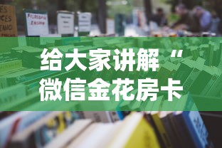 31省区市新增本土确诊1150例:31省区市新增确诊144例 本土126例