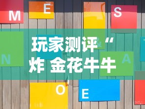 浙江新增本土阳性36例:浙江新增感染者1例