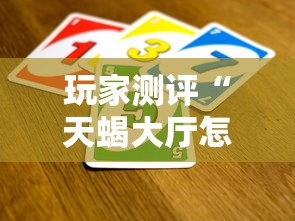 石家庄限号2021最新限号2月/2021年2月石家庄限号查询最新 石家庄限号2021最新限号2月/2021年2月石家庄限号查询最新