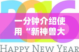 广东省疫情形势青海省最新消息/广东省新冠最新消息