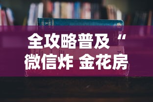 【北京疫情封锁,北京封控时间政策变化】