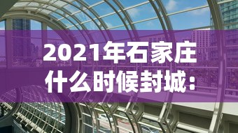 一分钟了解“微信炸 金花怎么卖房卡”详细房卡教程 一分钟了解“微信炸 金花怎么卖房卡”详细房卡教程
