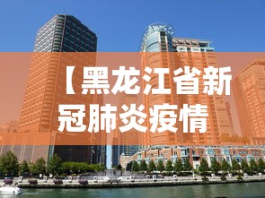 兰州:防范区每人每天只能外出一次/兰州封控管控区外 每人每天只能外出1次 兰州:防范区每人每天只能外出一次/兰州封控管控区外 每人每天只能外出1次