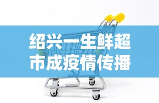 【内蒙古昨日新增本土确诊34例/内蒙古新增2例本土病例行动轨迹】