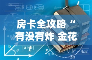 【辽宁新增本土确诊28例/辽宁新增确诊病例323例】 【辽宁新增本土确诊28例/辽宁新增确诊病例323例】