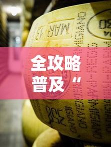 全攻略普及“微信牛牛链接金花房卡”详细房卡怎么购买教程 全攻略普及“微信牛牛链接金花房卡”详细房卡怎么购买教程