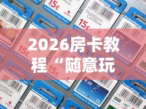 云南新增本土确诊病例9例/云南新增确诊本土7例 云南新增本土确诊病例9例/云南新增确诊本土7例