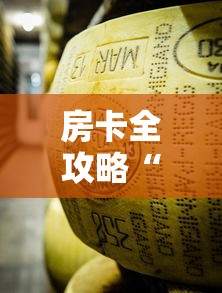 【2023年五一放假调休,2023年节假】 【2023年五一放假调休,2023年节假】