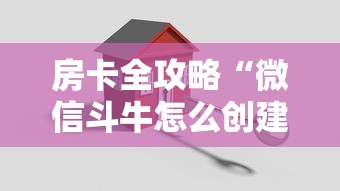 深泽初筛阳性19例/深泽县最新消息