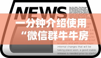 【济南最新疫情/济南最新疫情报告发布】 【济南最新疫情/济南最新疫情报告发布】
