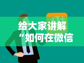 海淀区疫情（海淀区疫情通报）